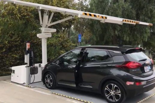 Envision Solar electric vehicle charging station