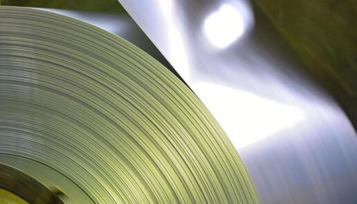 A picture of aluminum coil