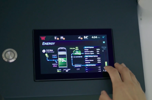 A screenshot of the eRVs system control in use.