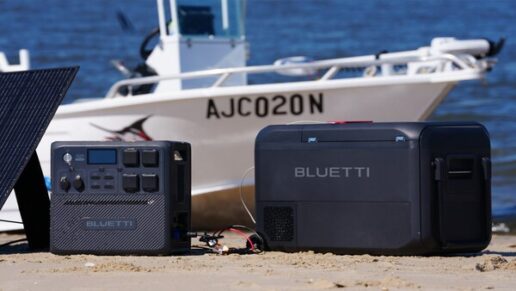 A picture of the Bluetti AC240 Portable Power Station.