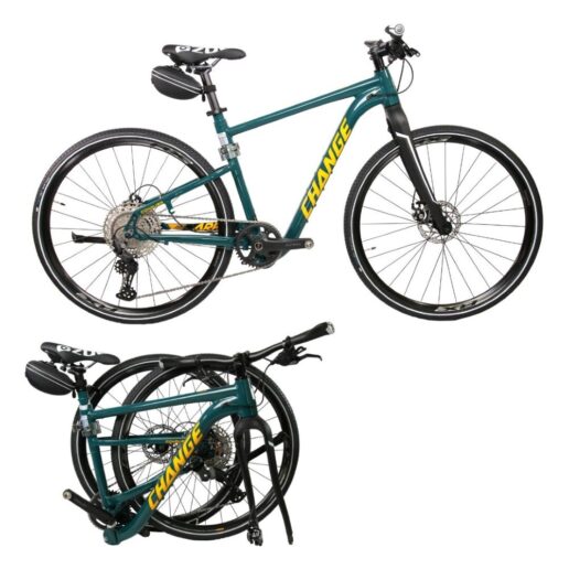 A picture of two Change Folding Adventure Bikes.