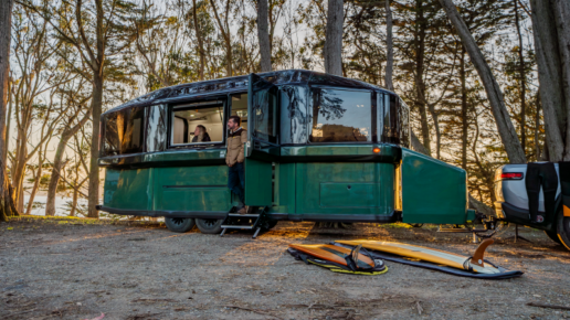 A photo of the exterior of the Lightship AE.1 Cosmos travel trailer.