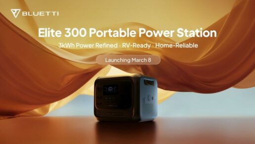 Bluetti recently launched its new Elite 300 portable power station.