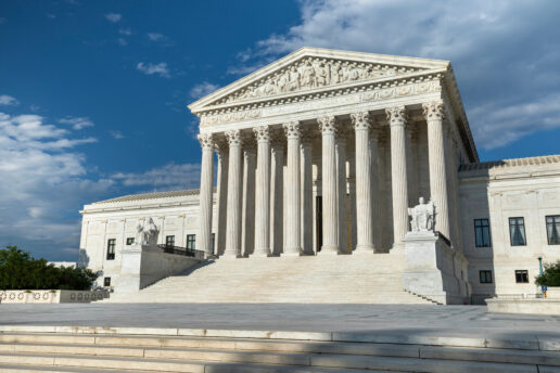A stock photo of the United States Supreme Court entrance.